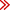 Repair queue